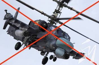 �������� 8 ���� ��� ����� 3 ���������� �� 3 ����������� �����, � �������